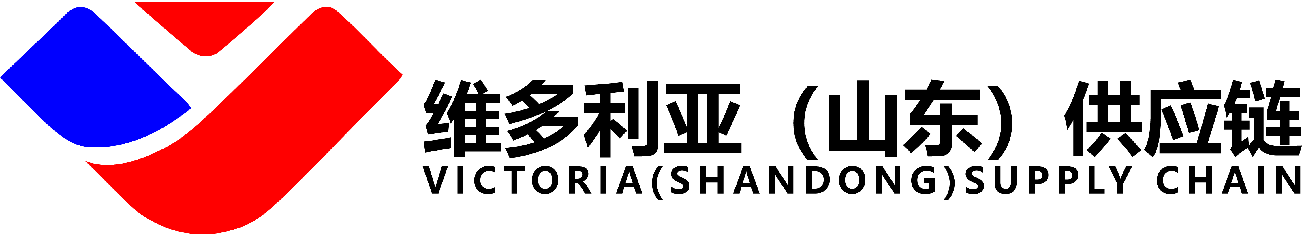/Victoria%20（Shandong）Supply%20Chain%20Co.,Ltd